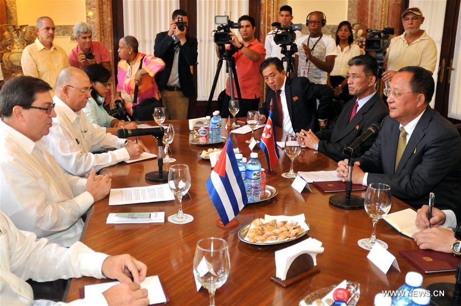 Küba ve KDHC'den ilişkileri güçlendirme kararı