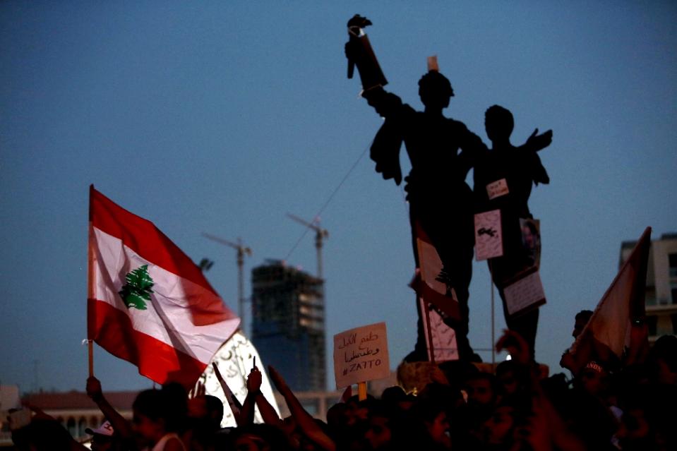 Lübnan'dan açıklama: Hariri'nin istifa koşulları kabul edilemez