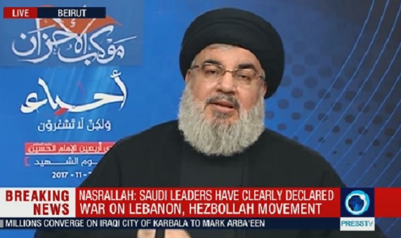 Nasrallah'tan Suudilere: Hariri'yi serbest bırakın