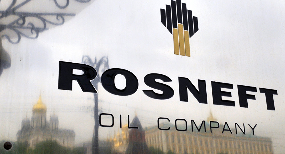 Irak'tan, IKBY ve Rosneft arasındaki anlaşmaya ilişkin açıklama