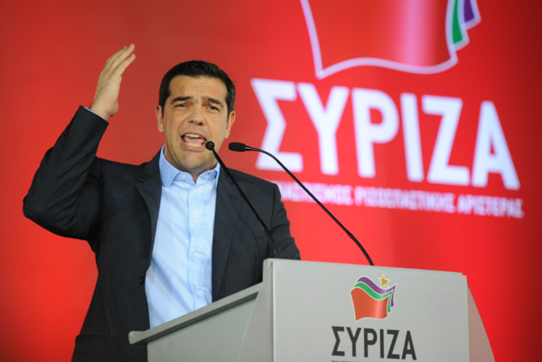 Umut diye pazarlanan Syriza gerçeği: Yunanistan'ı satışa çıkarttılar!