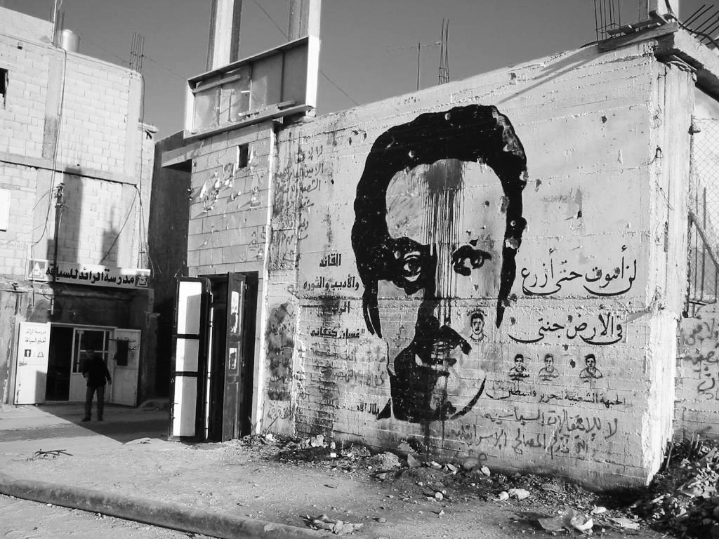 MANİFESTO ÖZEL | Filistinli bir devrimcinin portresi: Gassan Kanafani