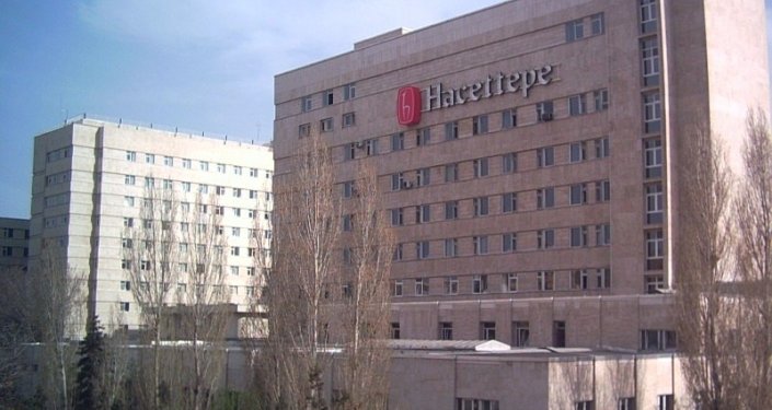 Hacettepe Üniversitesi'ne operasyon