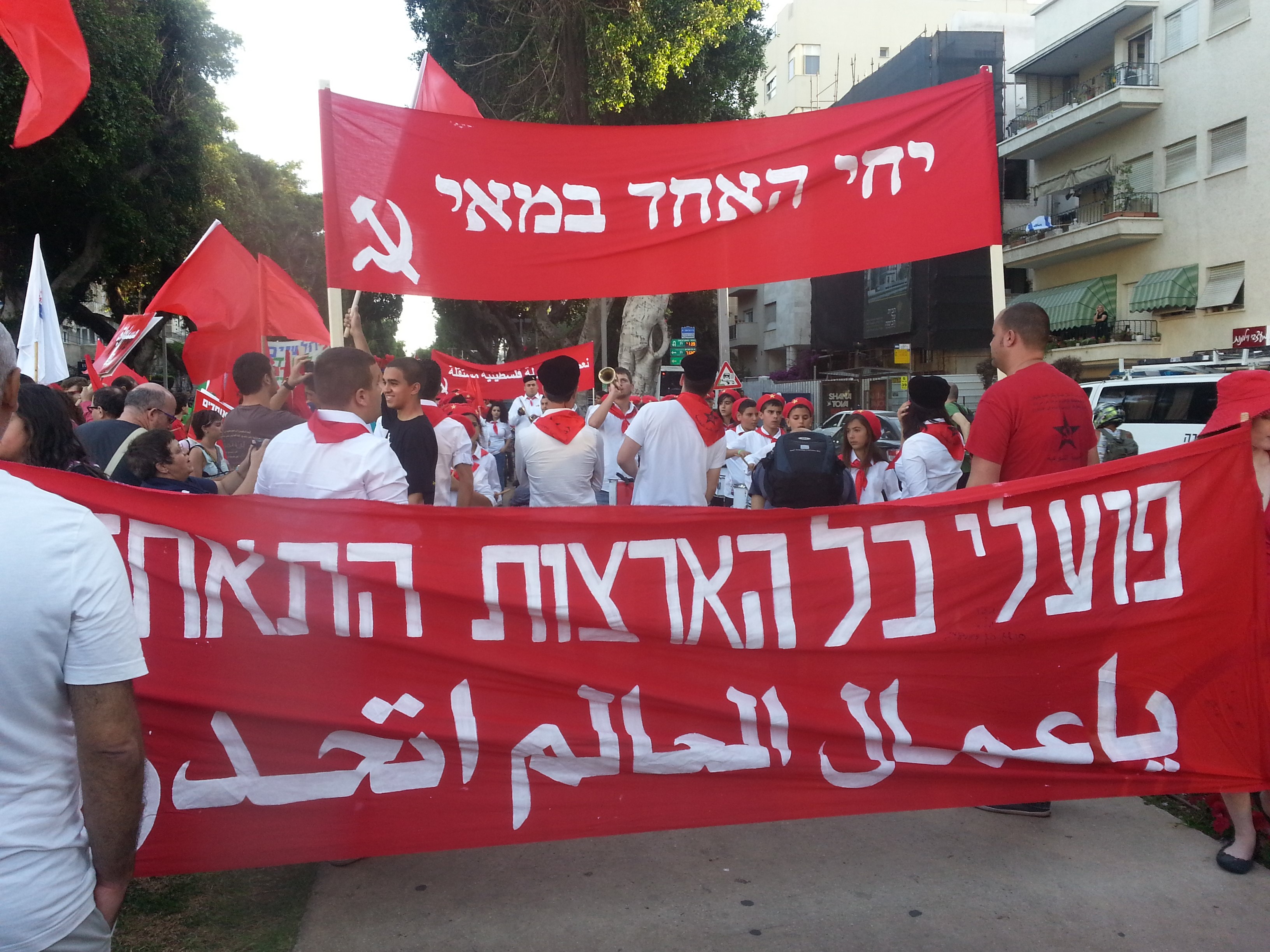 İsrailli ve Filistinli komünistler Kudüs konusunda net