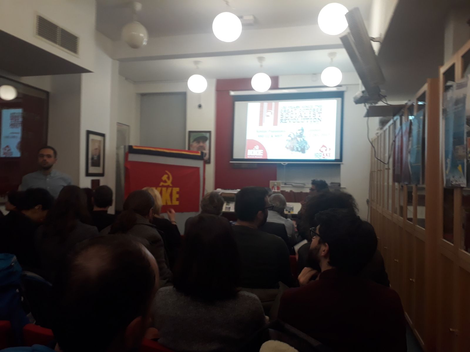 Yunanistan Komünist Partisi'nden Londra'da 'Ekim Devrimi'nin 100.yılı' etkinliği