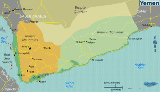 Yemen ordusuna 'acil operasyon' talimatı verildi