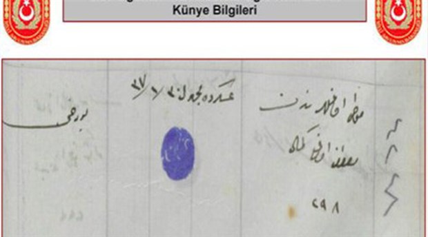 Erdoğan'ın dedesiyle ilgili Milli Savunma Bakanlığı'ndan açıklama