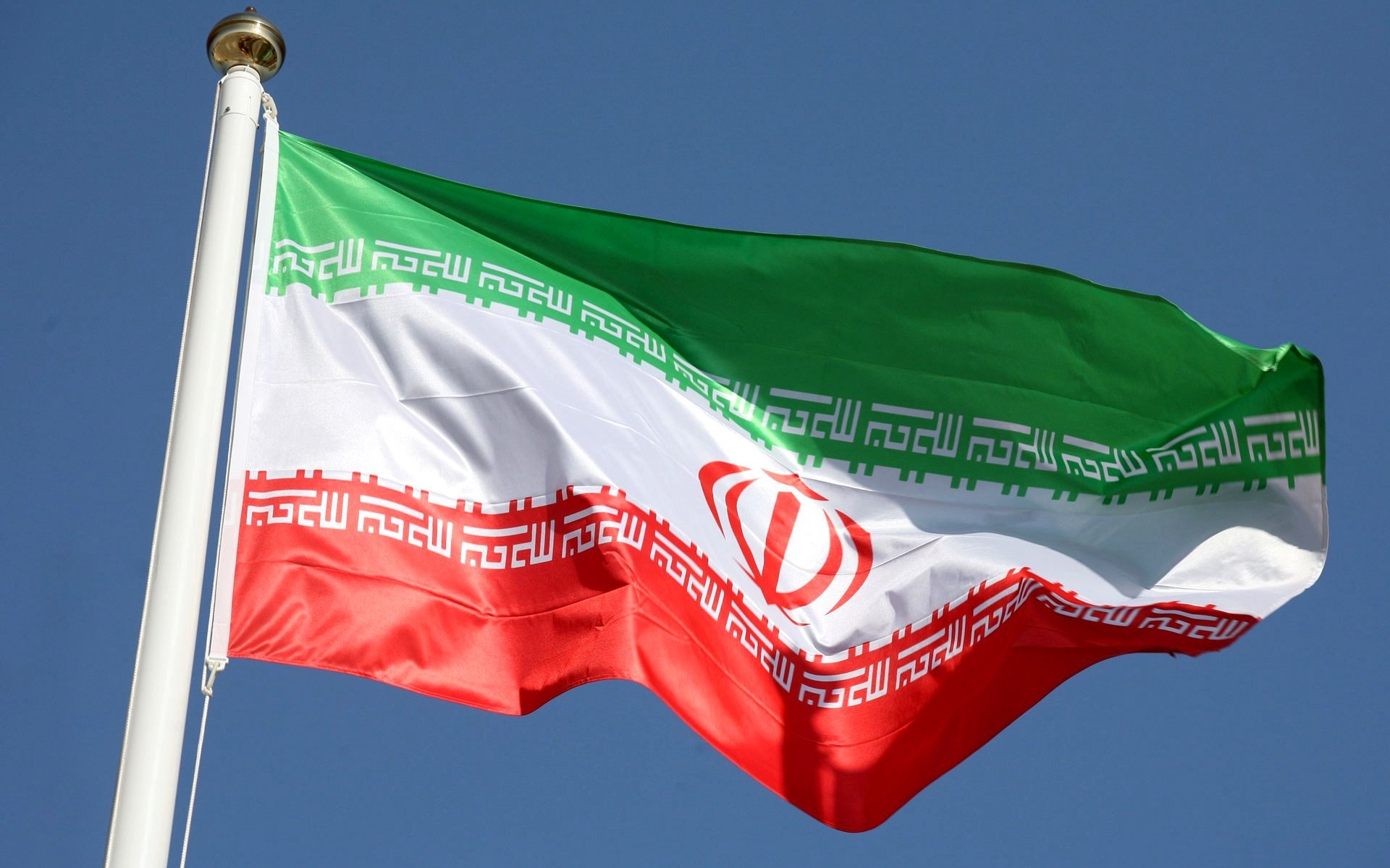 ABD, İran'a yaptırımları ağırlaştırıyor: Beş şirket daha yaptırım listesine eklendi