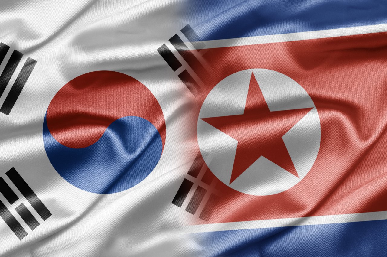 Güney Kore'den KDHC'ye toplantı teklifi