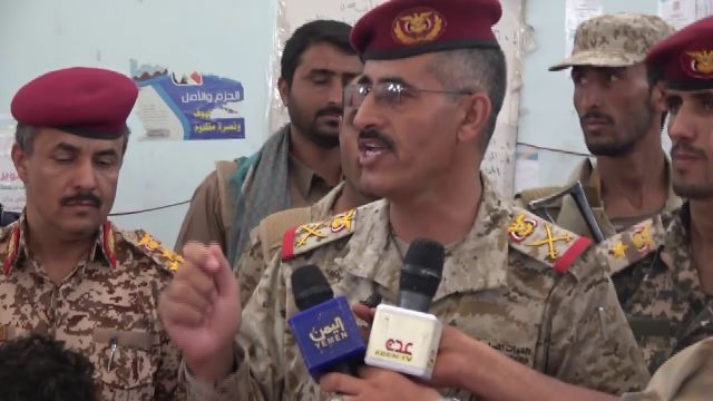 Yemen Genelkurmay Başkanı yaralandı