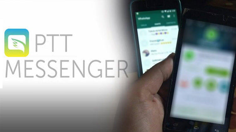 'Yerli ve milli' çıkmayan PTT Messenger için açıklama geldi