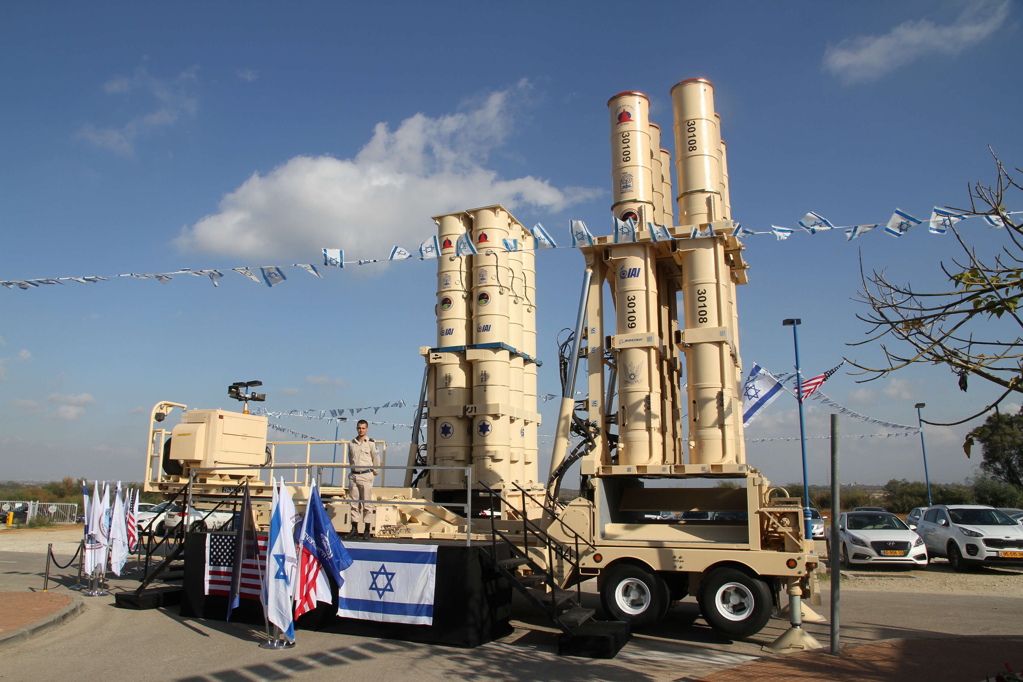 İsrail hava savunmasını güçlendirecek