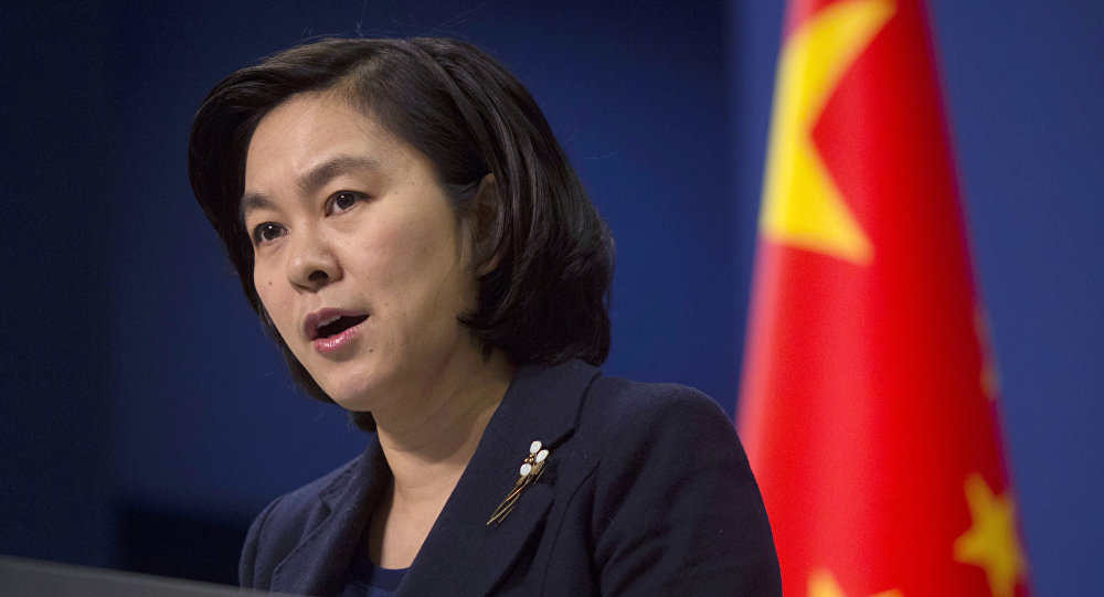 Çin Dışişleri Bakanlığı: ABD Soğuk Savaş zihniyetinden vazgeçmeli