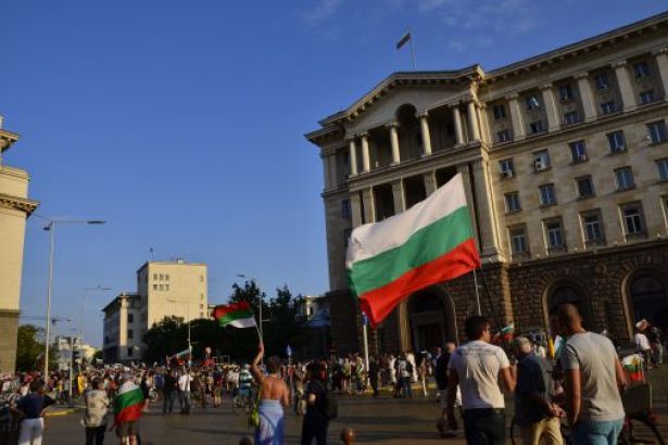 Bulgaristan Cumhurbaşkanı, Ukrayna'ya bağış anlaşmasını veto etti