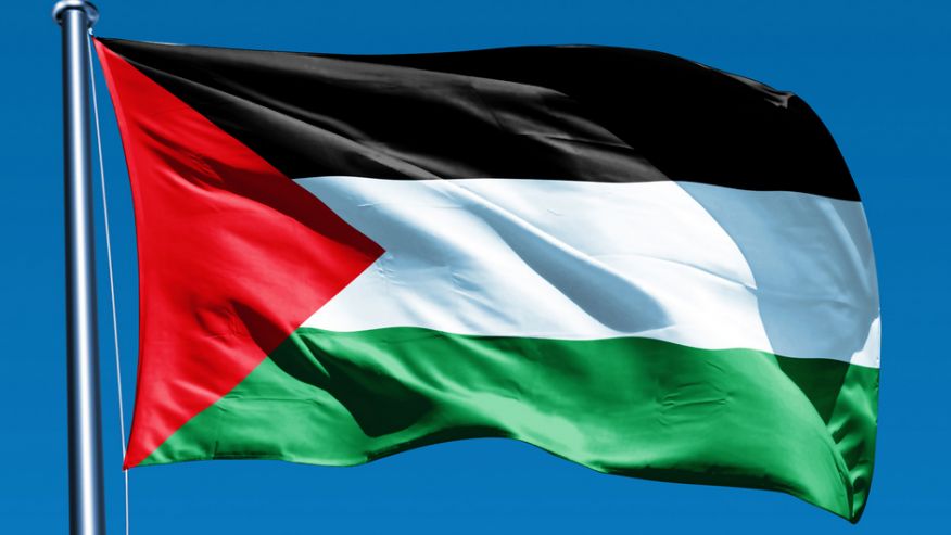 Filistin Ulusal Konseyi'nin nisan ayındaki toplantısına Hamas ve İslami Cihad Hareketi katılmayacak