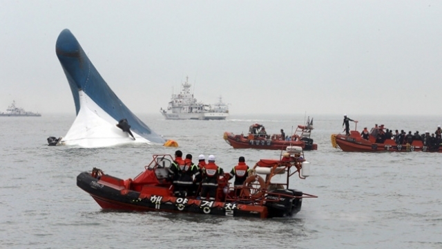 Güney Kore'de feci feribot kazası: 192 kişi mahsur