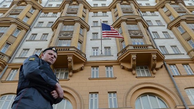 ABD'nin Rusya Büyükelçiliğinden açıklama
