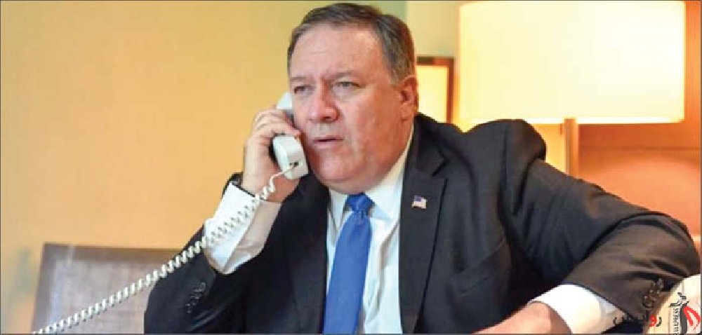 Pompeo'nun telefon trafiği: Çin, İngiltere, Almanya...