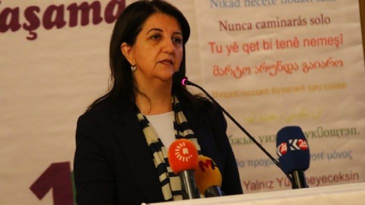 HDP'den Süleymani saldırısına ilişkin açıklama