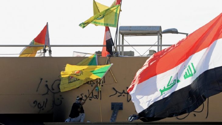 Irak güvenlik güçlerine 'ABD üslerinden uzak durun' uyarısı