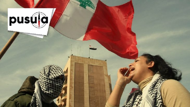 PUSULA | Kuruluşundan günümüze Lübnan Komünist Partisi