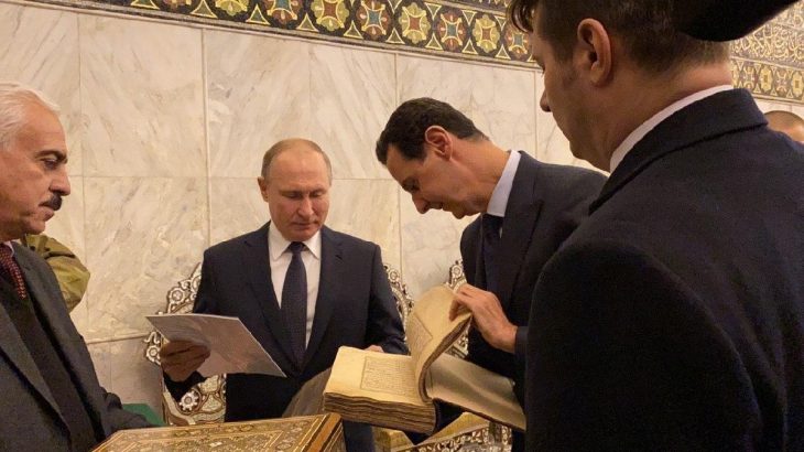 Putin Şam'da Emevi Camisini ziyaret etti