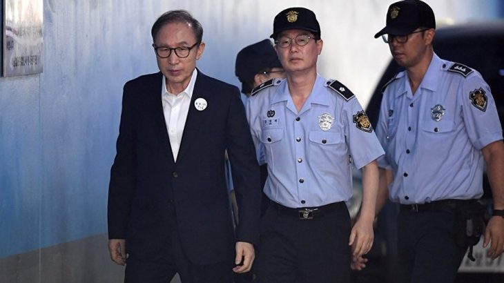 Eski Güney Kore liderine yolsuzluktan 17 yıl hapis