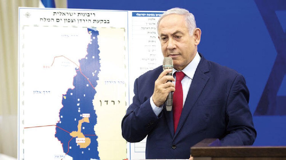 Netanyahu: BM İsrail’in itibarını zedelemeye uğraşıyor