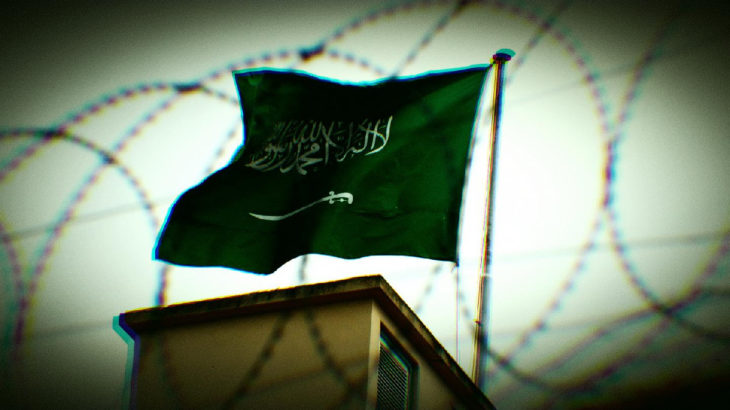 Suudi Arabistan'da çocuklara idam cezası kaldırıldı