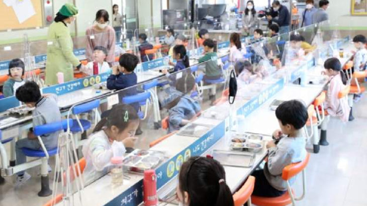 Güney Kore'de koronavirüs vaka sayısı arttı: 200'den fazla okul kapatıldı