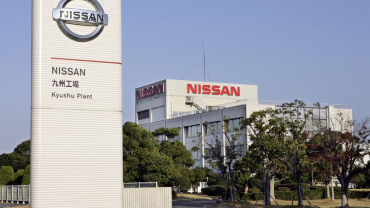 Nissan 20 binden fazla işçiyi çıkarmayı planlıyor