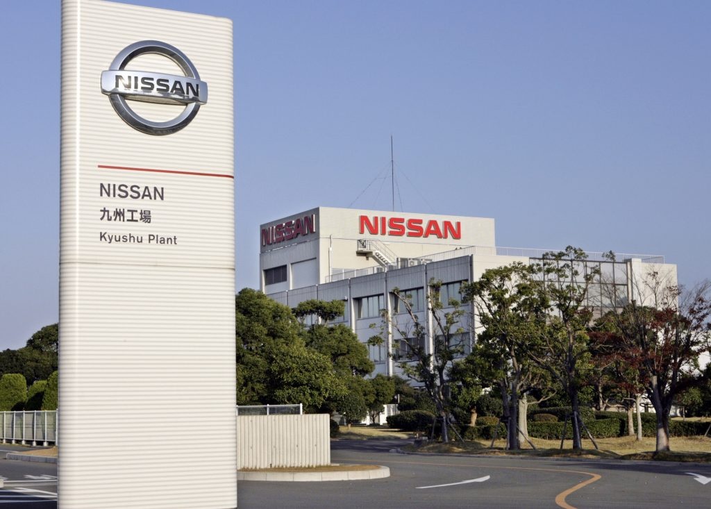 Nissan 20 binden fazla işçiyi çıkarmayı planlıyor