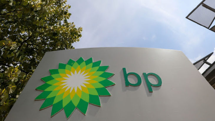 BP 10 bin işçiyi işten çıkarmaya hazırlanıyor
