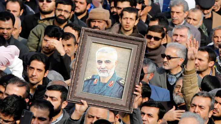 İran, Kasım Süleymani'nin güzergah bilgilerini paylaştığı iddia edilen kişiye idam cezası verdi