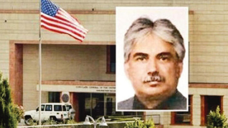 ABD konsolosluk çalışanı Metin Topuz'a 8 yıl 9 ay hapis cezası