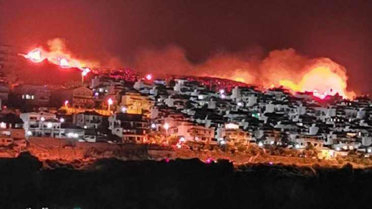İzmir Karaburun'da yangın