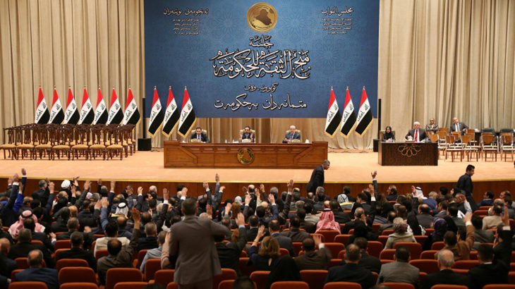 Irak Parlamentosu'nda 53 milletvekilinin Covid-19 testi pozitif