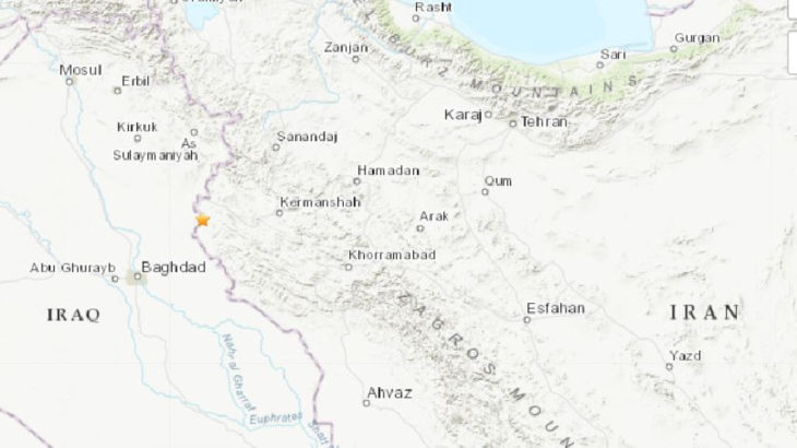İran'da deprem: 4.9