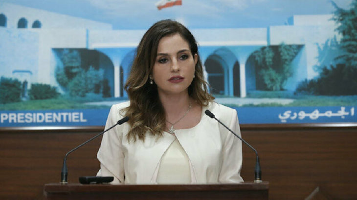 Lübnan'da Bakan istifa etti