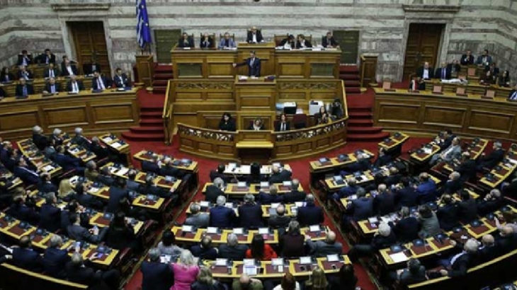 Yunanistan parlamentosu Mısır ile imzalanan Doğu Akdeniz anlaşmasını onayladı
