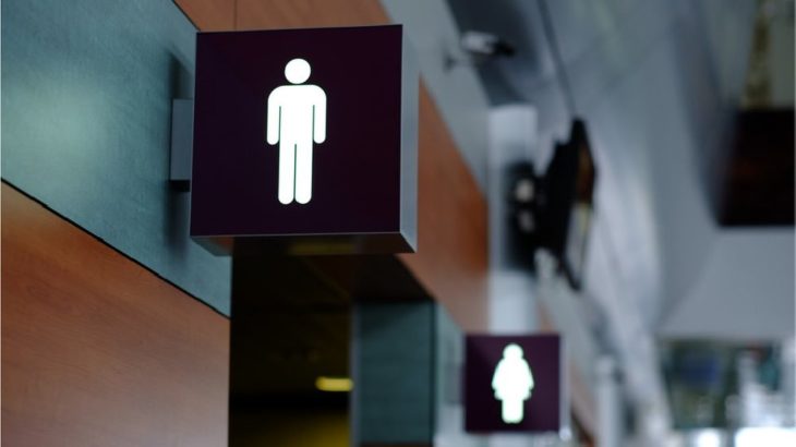 'Kadınlar tuvaletini kullanmak' tazminatsız işten atma sebebi sayıldı