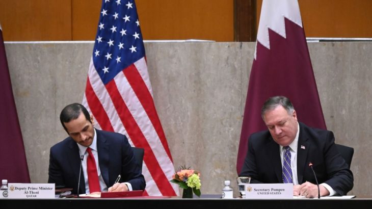 ABD Katar'ı 'NATO dışı önemli müttefik' ilan edecek