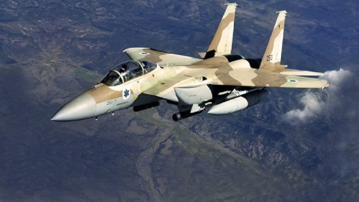 SANA: İsrail Humus'un doğusundaki askeri hava üssünü hedef aldı