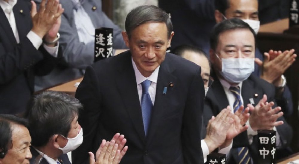 Japonya başbakanlığına Suga Yoşihide seçildi