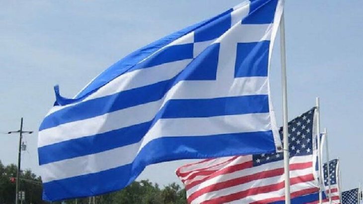 Yunan medyası: Batı Trakya'da ABD ile Yunanistan'dan ortak tatbikat