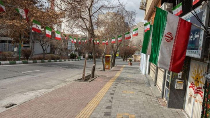 İran'da karbondioksit tüpü patladı: 2 ölü