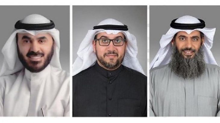 Kuveyt Parlamentosu, Kadın Komitesi'ne sadece erkek milletvekilleri atadı