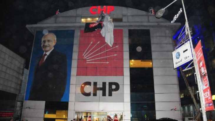 CHP İstanbul İl binası mühürlendi!