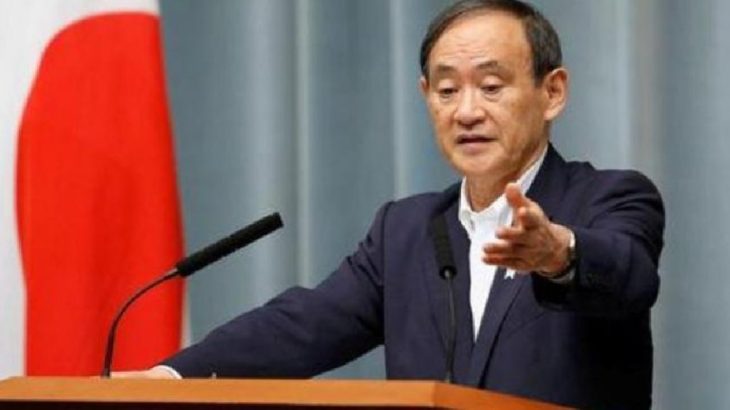 Japonya Başbakanı Suga: Koronavirüs için alınan tedbirleri deldim, halktan özür diliyorum