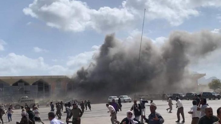 Yemen'de kabine üyelerinin uçaktan indiği sırada havalimanında patlama: Çok sayıda ölü ve yaralılar var